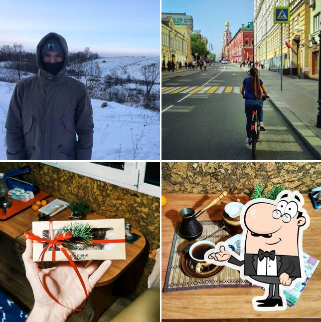 Артём Первых