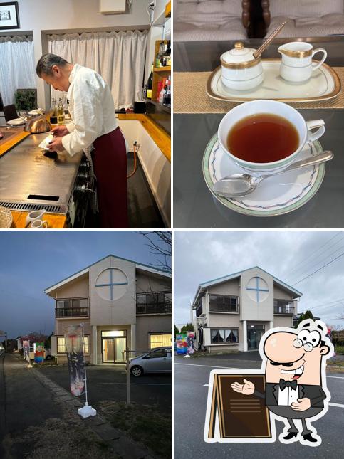 Cafe et Grill 錦亭