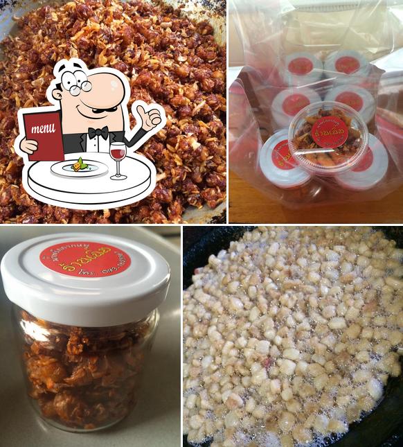 น้ำพริกกากหมูร้านเฉิ่ม