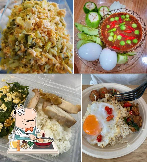 หมูไม่รู้ MOO MAI RU