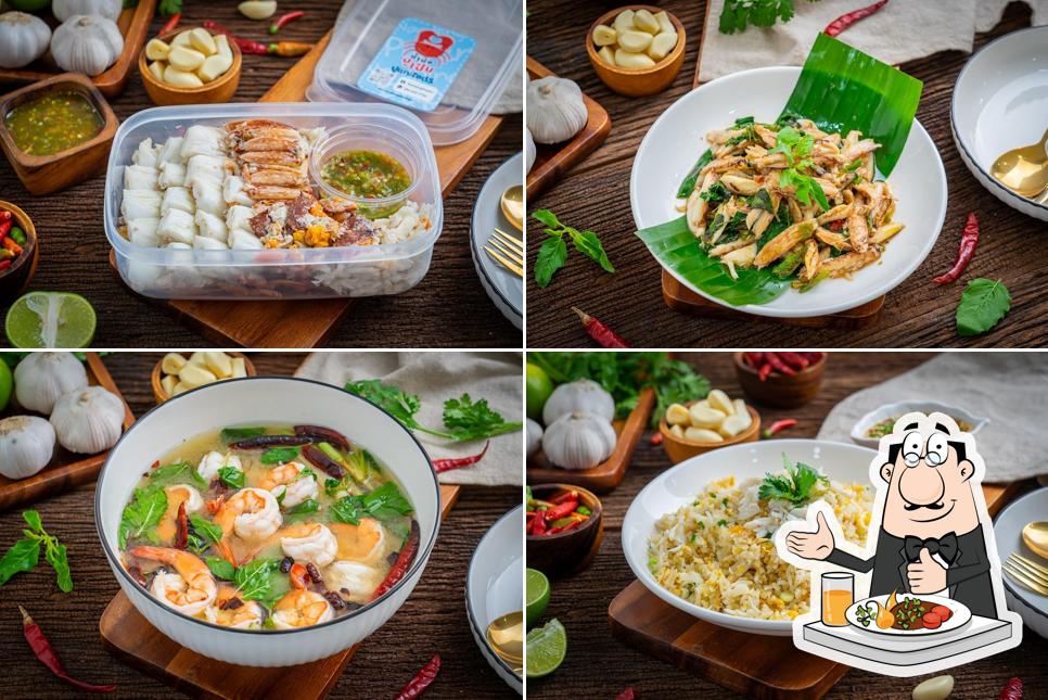 ร้านน้ำปิง ปูเป็น