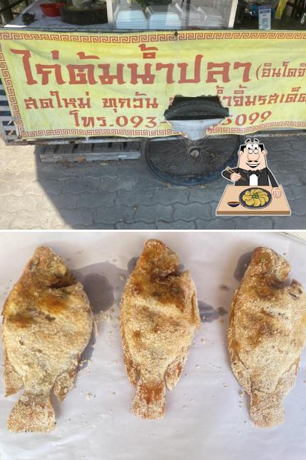 ร้านไก่ต้มน้ำปลาเจ้าเก่า