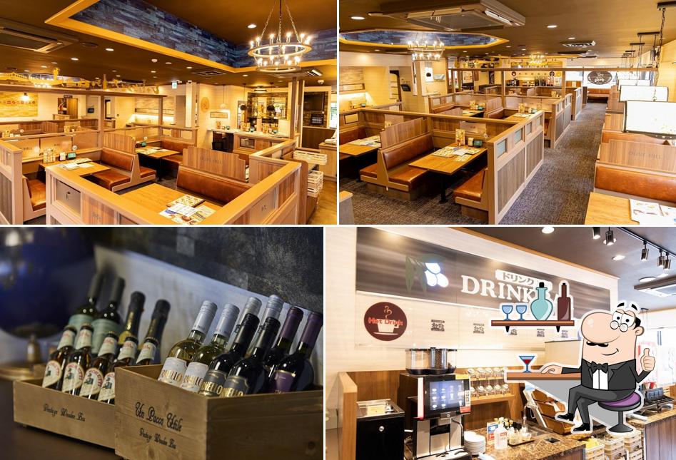 オリーブの丘 北本二ツ家店