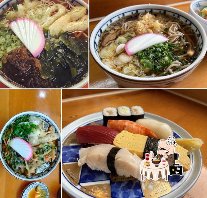 Sawa Sushi