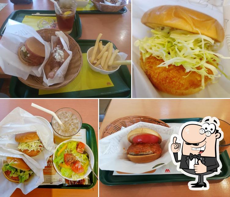 MOS BURGER Minami-Soma Restaurant