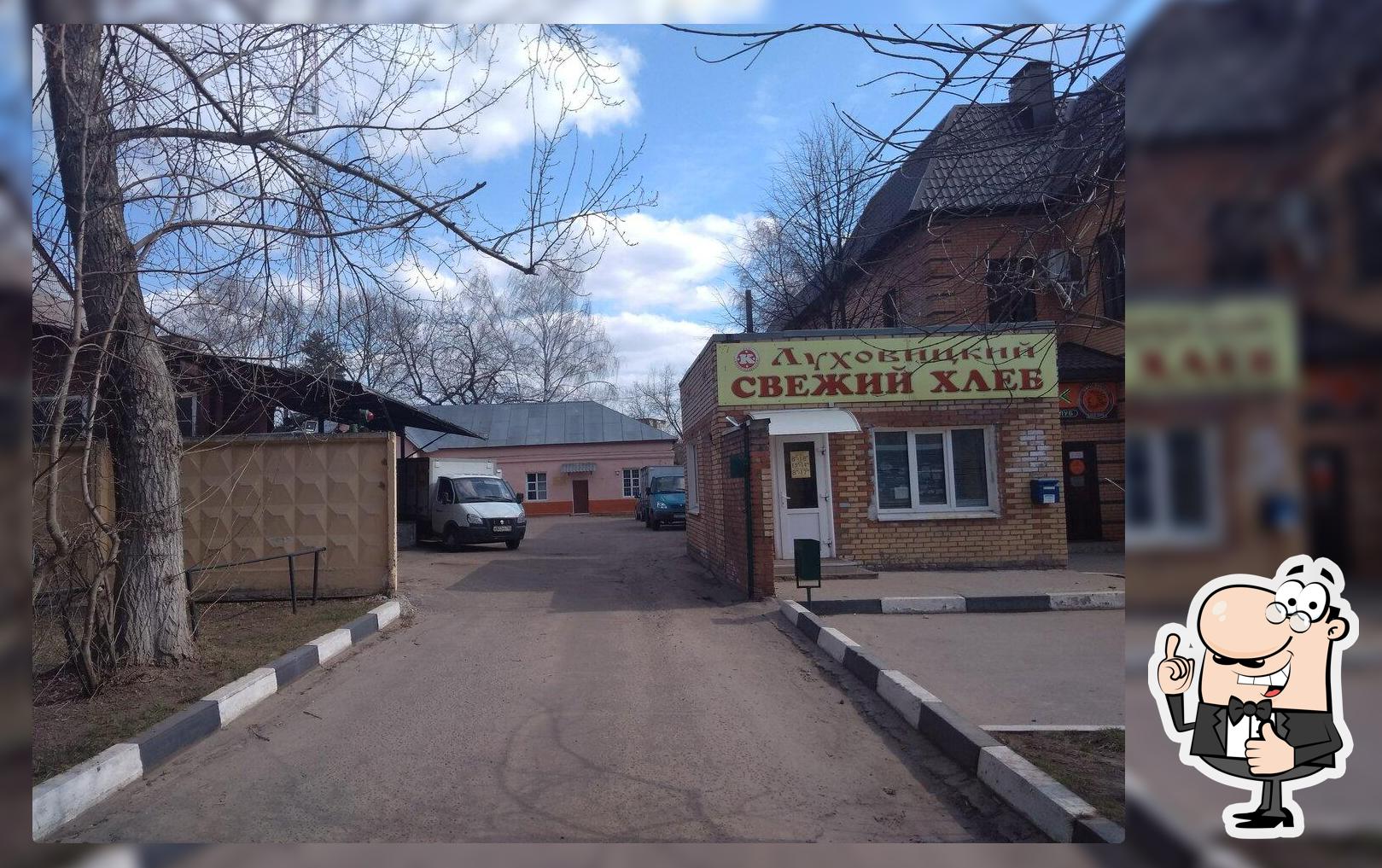 Хлеб
