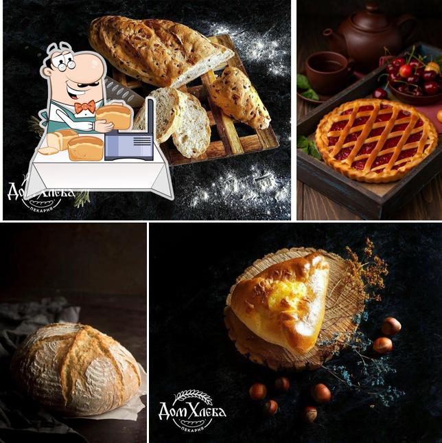 Дом Хлеба