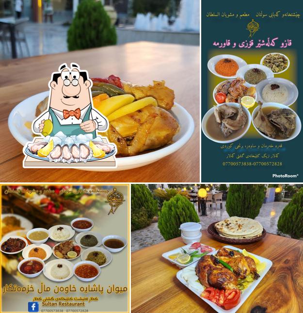 Sultan Restaurant