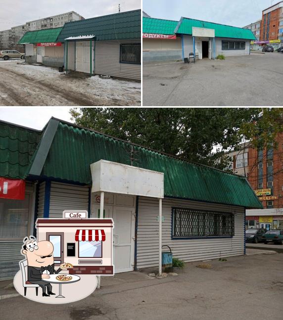 Закусочная