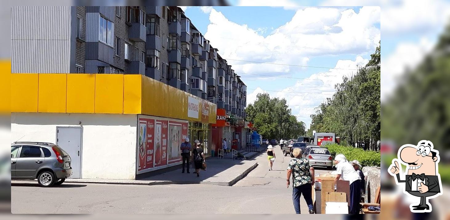 Челны-хлеб