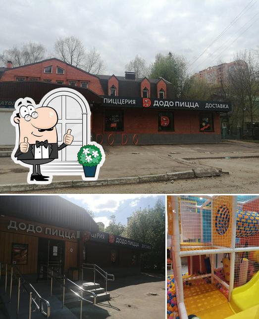 В Додо Пицца есть внешнее оформление, игровая площадка и многое другое