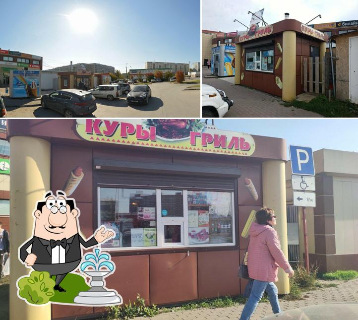 Куры гриль