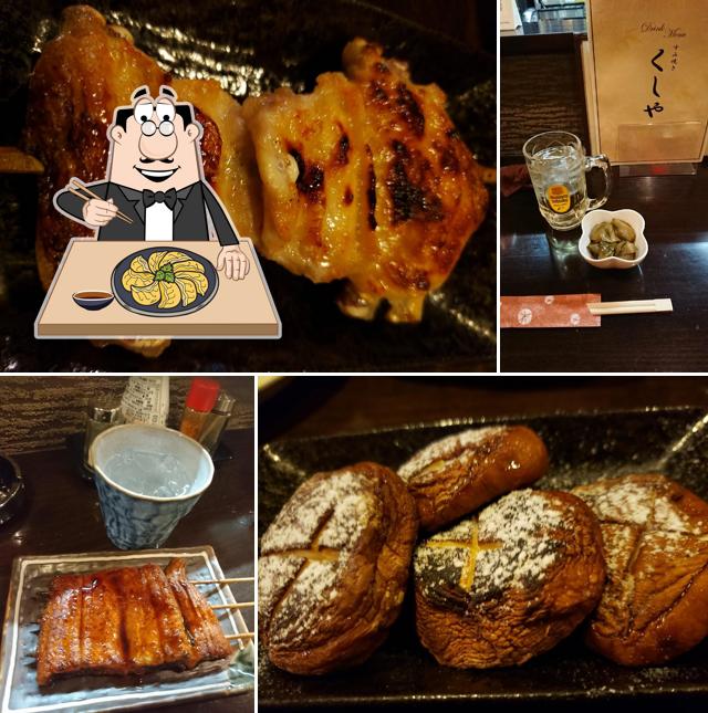 Kushiya