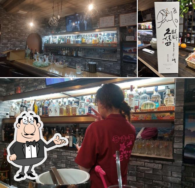 BAR teto