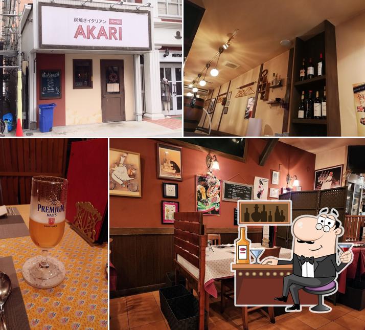 AKARI 炭焼イタリアンバール