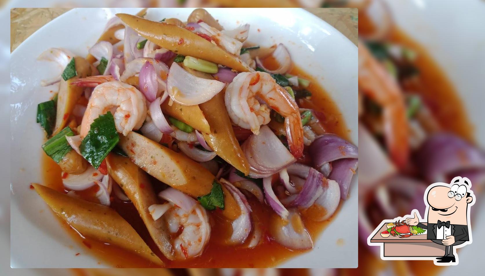 ร้านยำคุณชาย