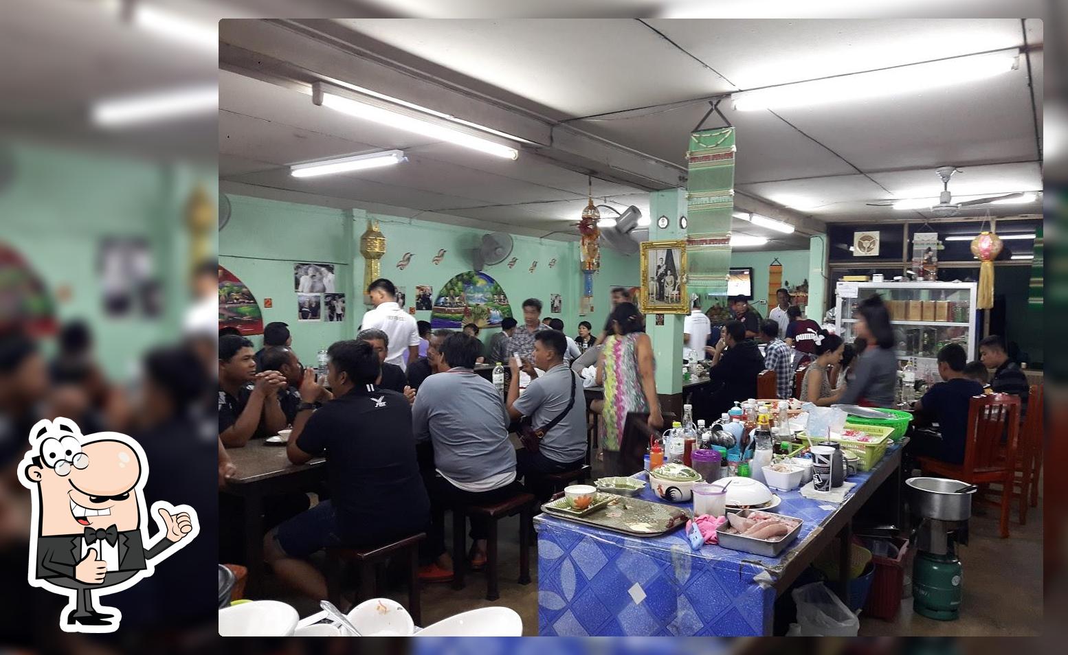 ร้านข้าวต้มหัวปลาชลบุรี