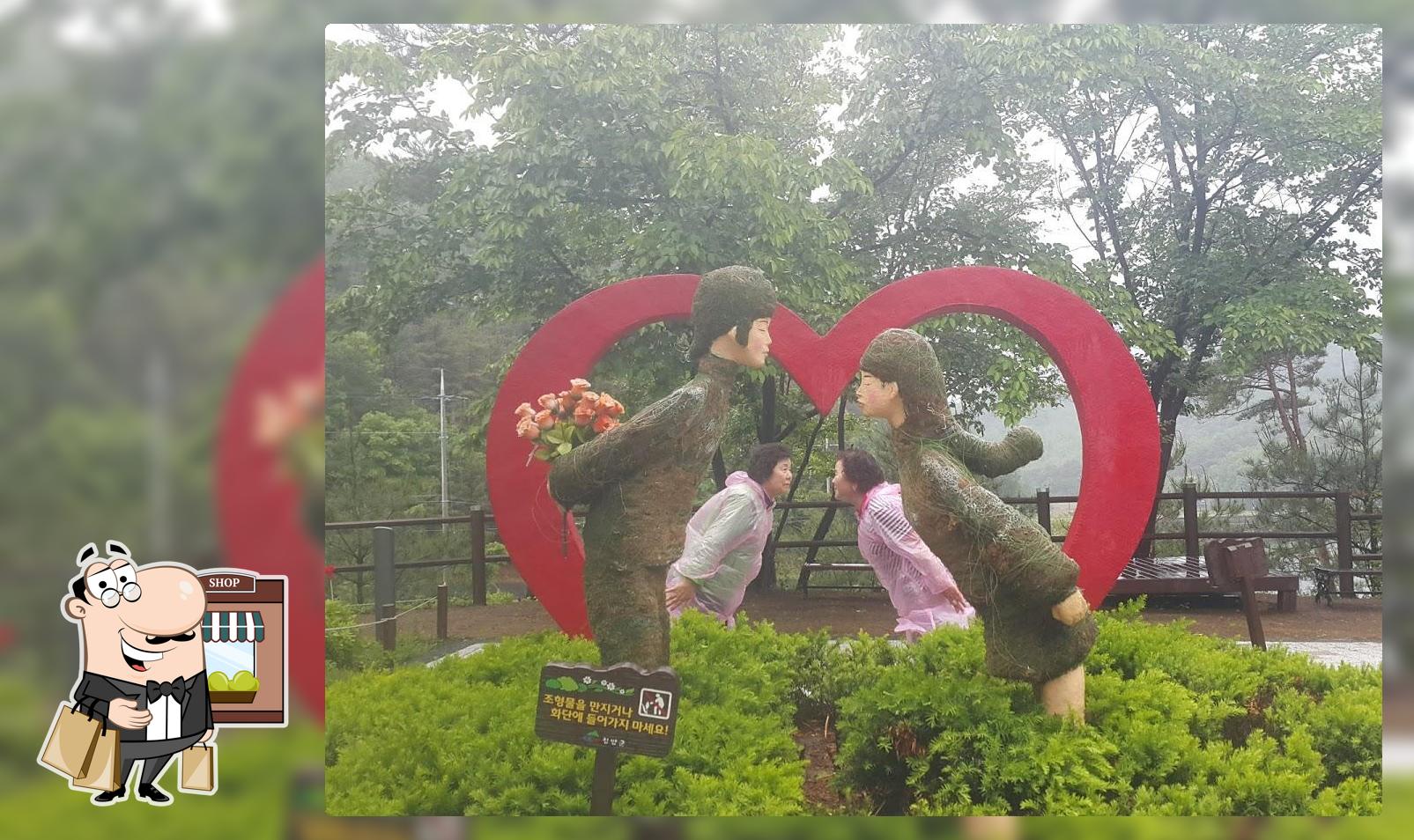 칠갑산산정