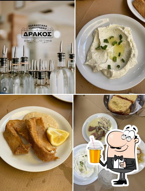 Δράκος Παραδοσιακό Τσιπουράδικο -Βόλος