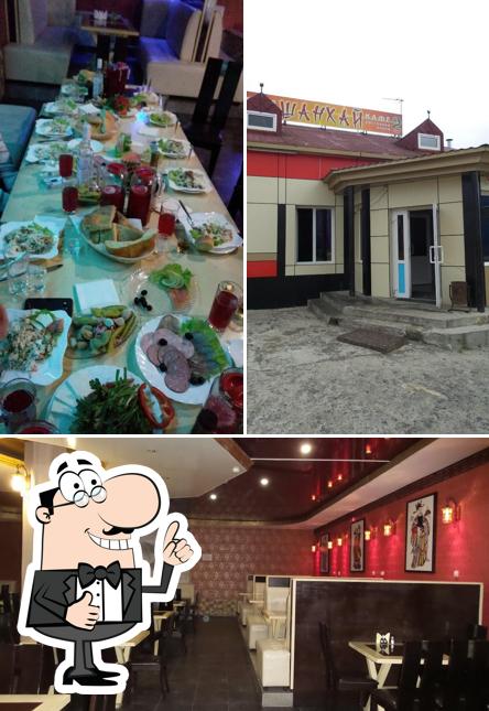 Шанхай