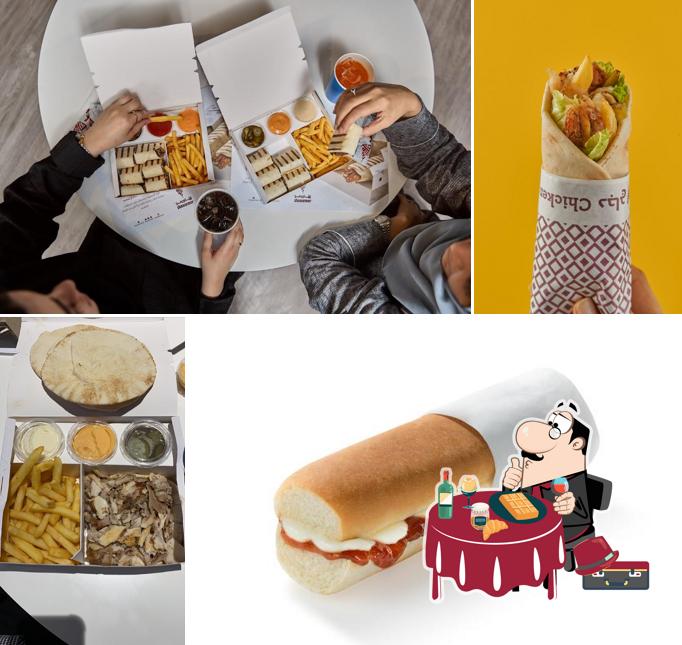 Shawarmer شاورمر