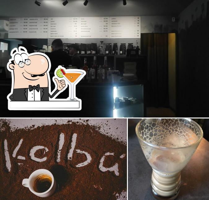 Kolba Coffee Lab