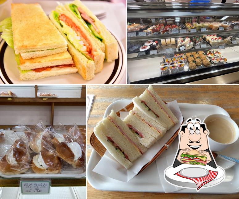 Nakamura Bakery "Nakapan"