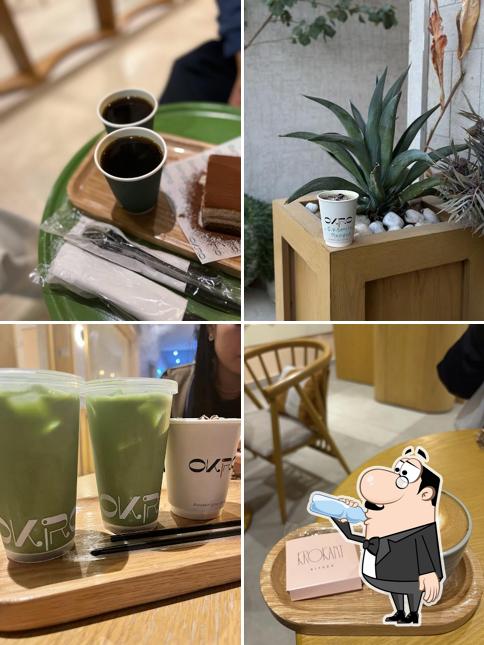 OKIRO COFFEE - قهوة اوكيرو
