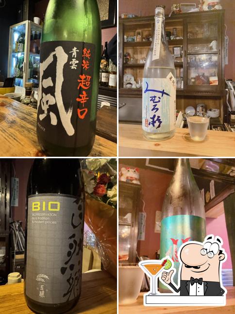 Tagawa