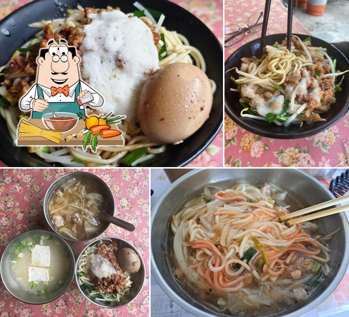 永光乾麵35年老店