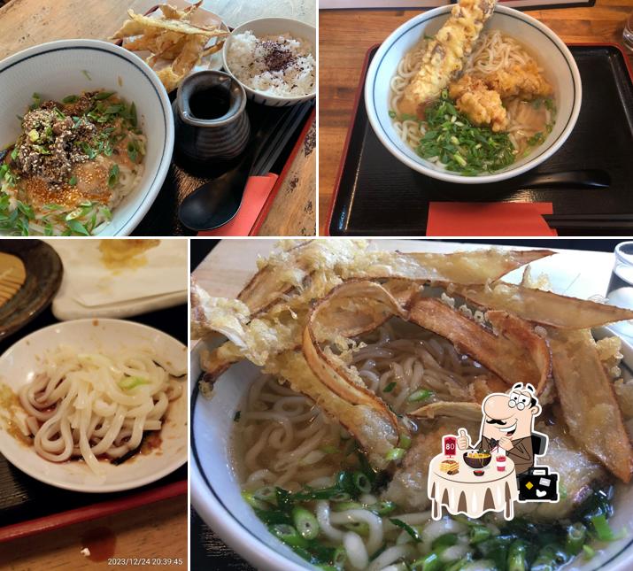 Buzen Chitosekarasuyamaten