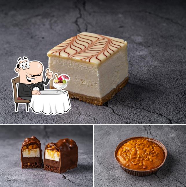 Дим кофе