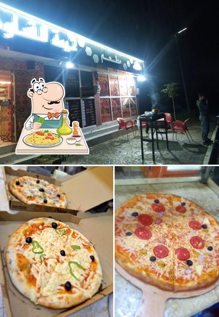 Paprika - Pizza & Fast Food