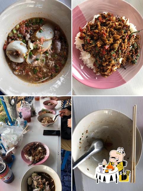 ป้าเล็กครัวริมน้ำ