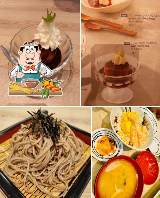 ภัตตาคารอาหารญี่ปุ่นฟูจิ เซ็นทรัลพลาซาอุบลราชธานี