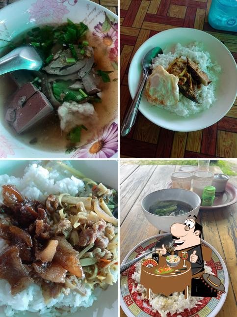 ร้านเจ๊อ้อนเเกงป่า