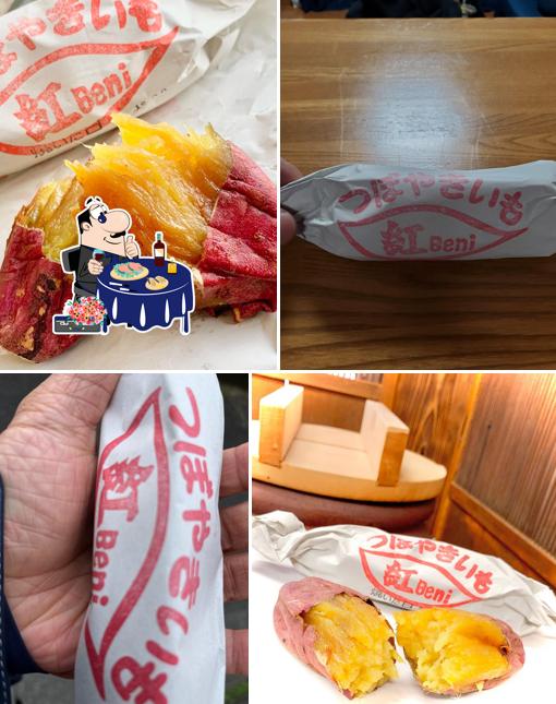 つぼやきいも紅