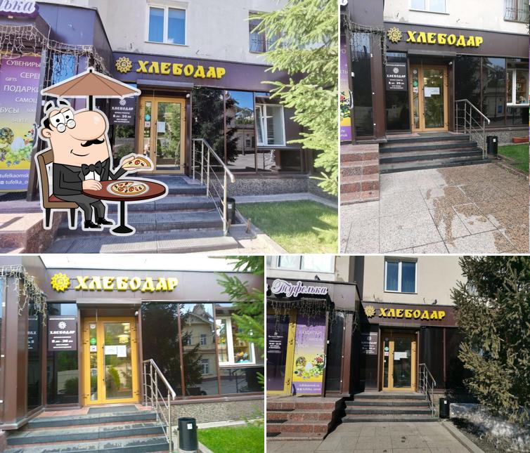 Лакомый мир