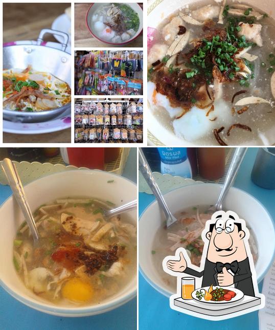 ข้าวเปียกเส้น ซอย10