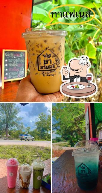 Anancoffee
