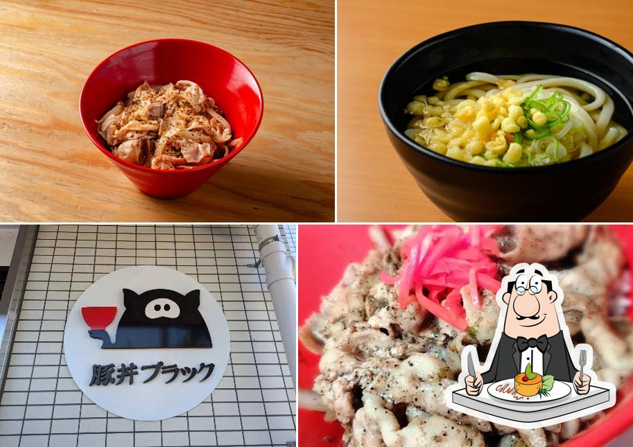 炒め肉丼 BLACK