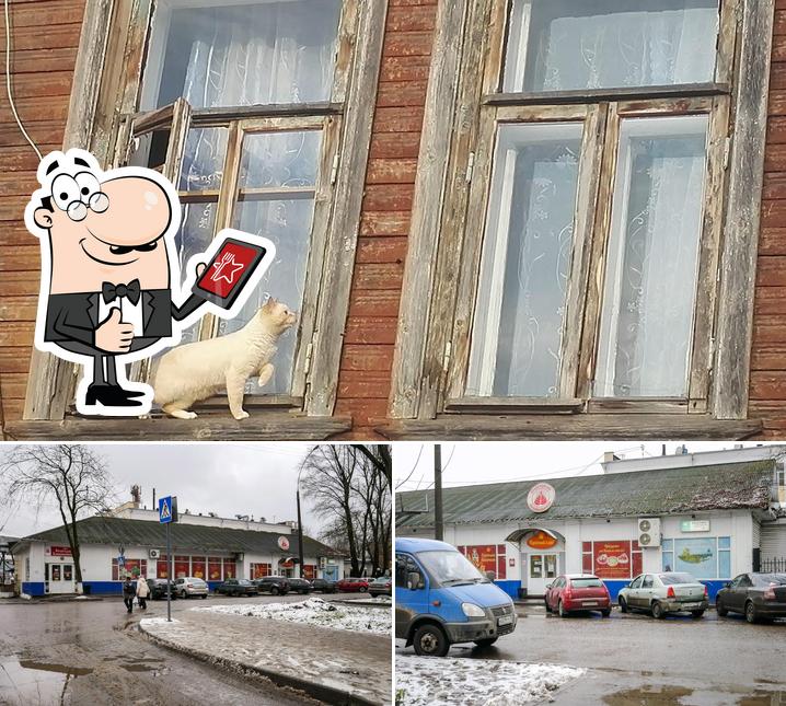 Горячий хлеб