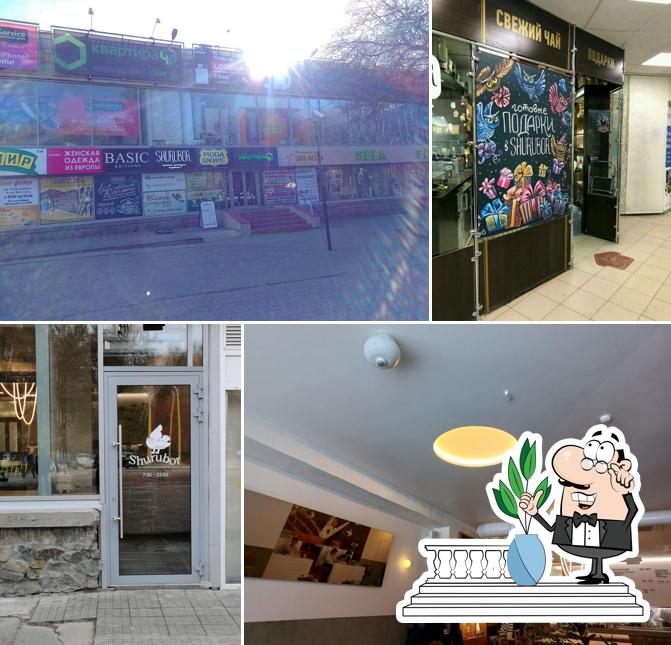 Внешнее оформление "Shurubor Coffeeshop"