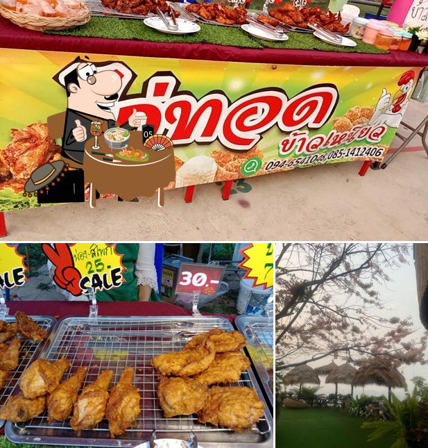 น.ส.ไก่ทอด บ้านทุ่งกวาง (กาดเช้า)