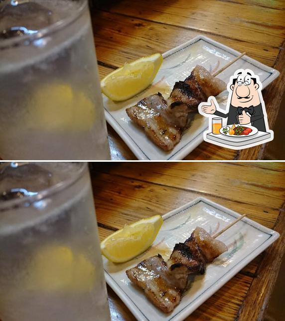 うわじま