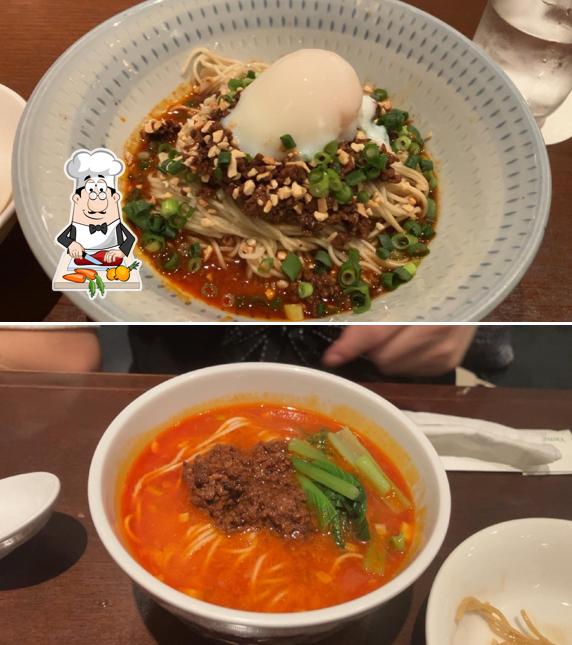 随園