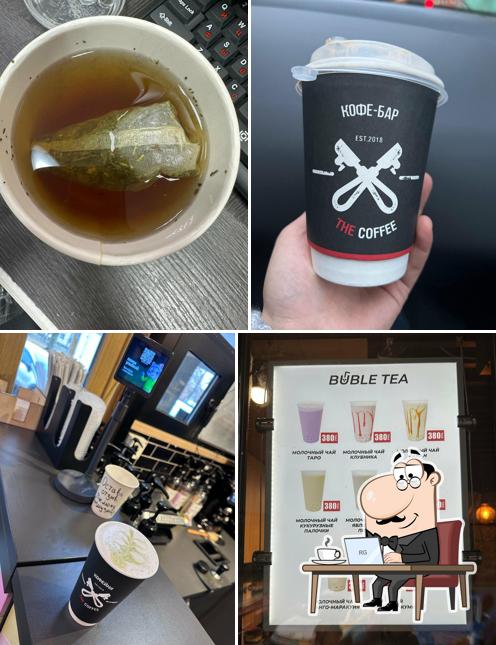 The Coffee