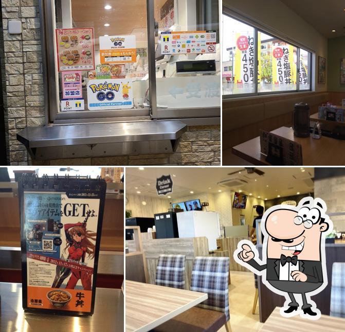 Yoshinoya