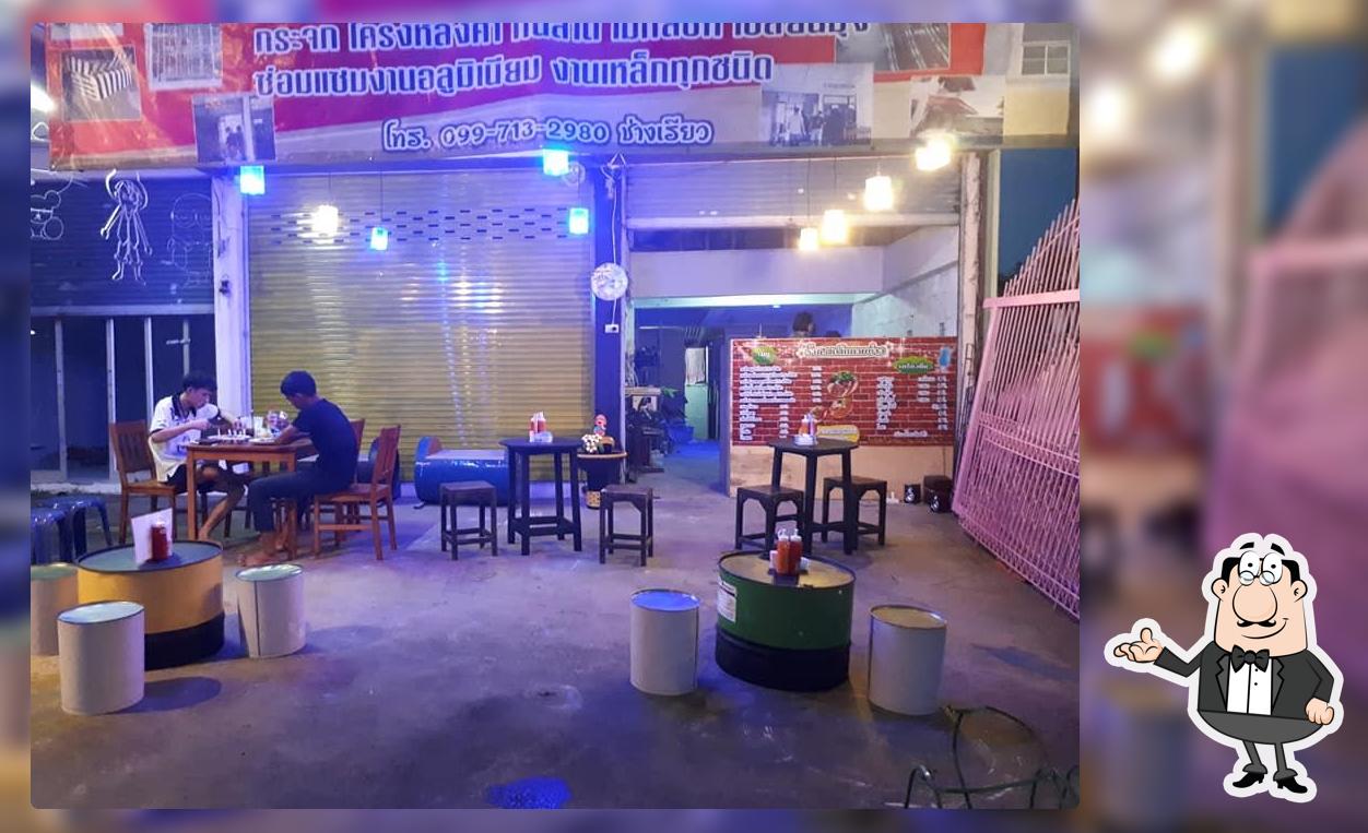 ร้านสเต็กนายช่าง
