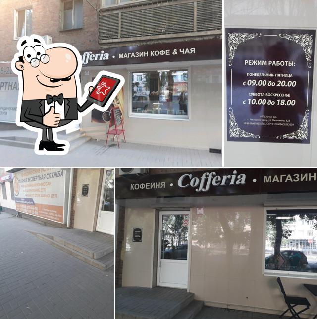 Cofferia